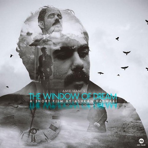 دانلود آهنگ پنجره رویا